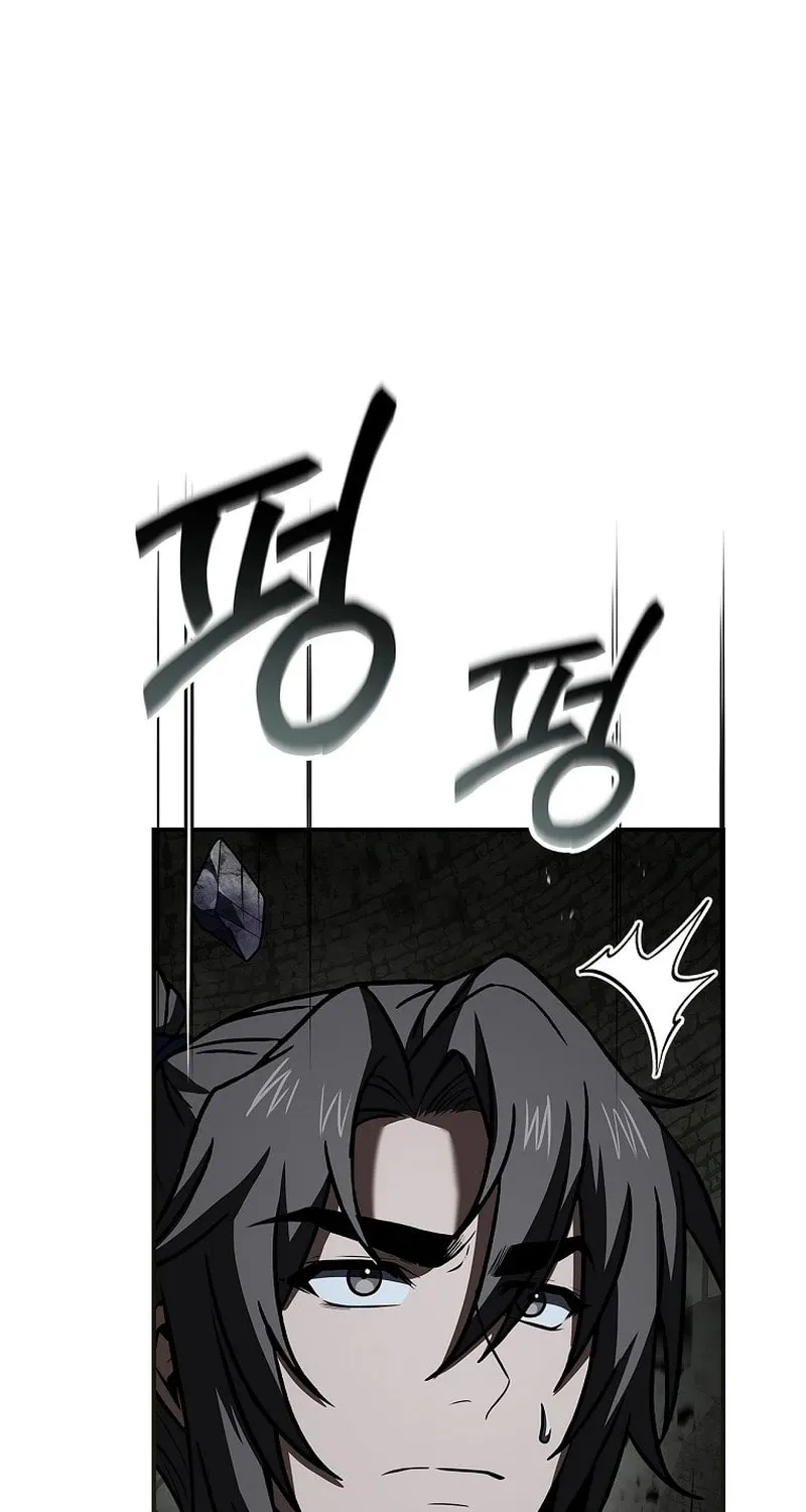 Reincarnated Escort Warrior Chapter 93 page 61 - 