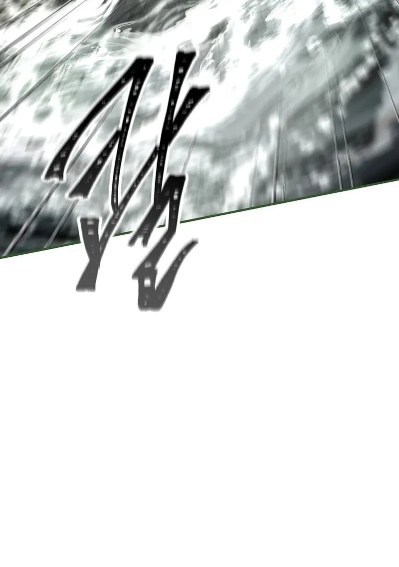 Reincarnated Escort Warrior Chapter 93 page 64 - 