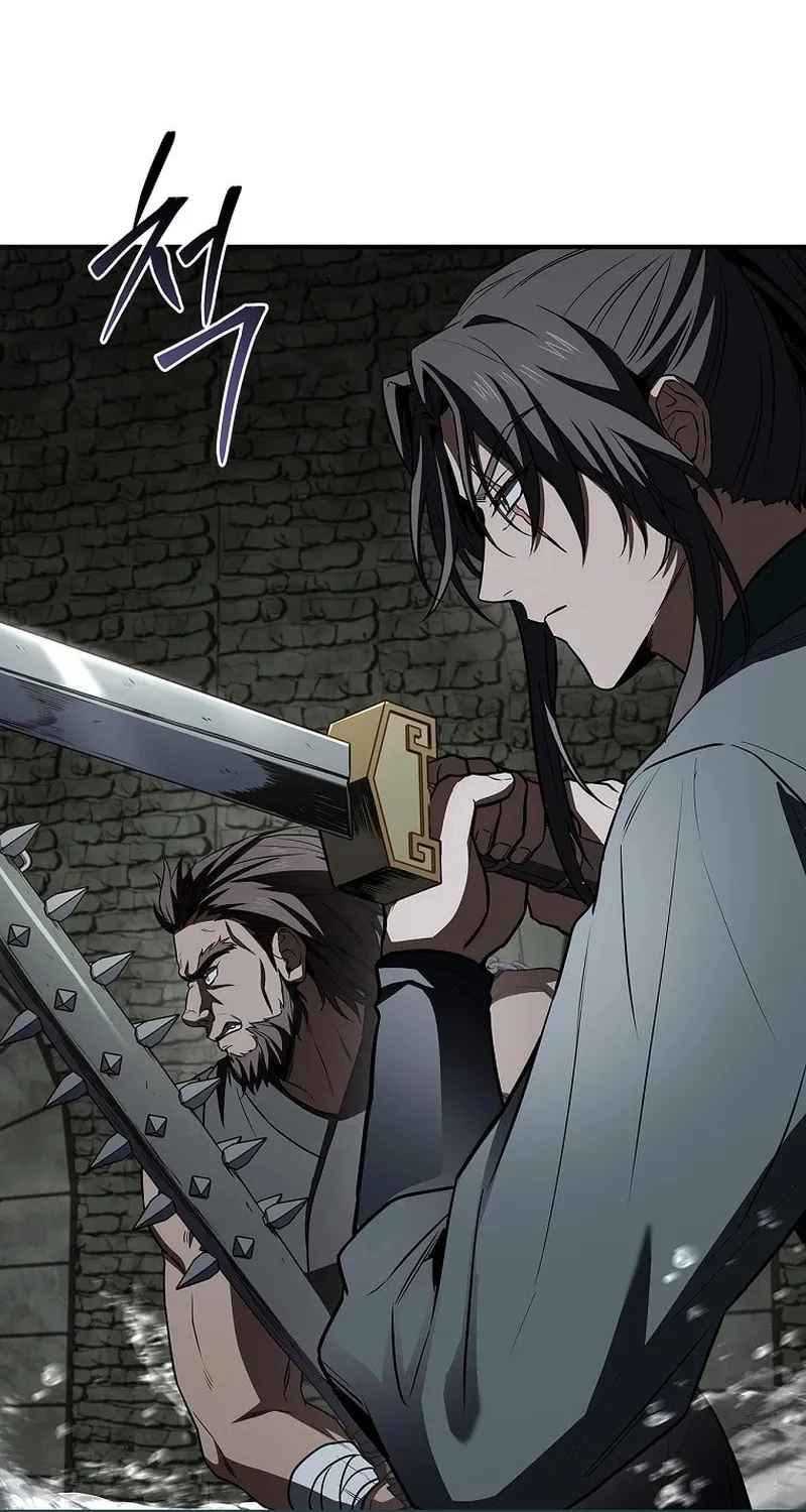 Reincarnated Escort Warrior Chapter 93 page 70 - 