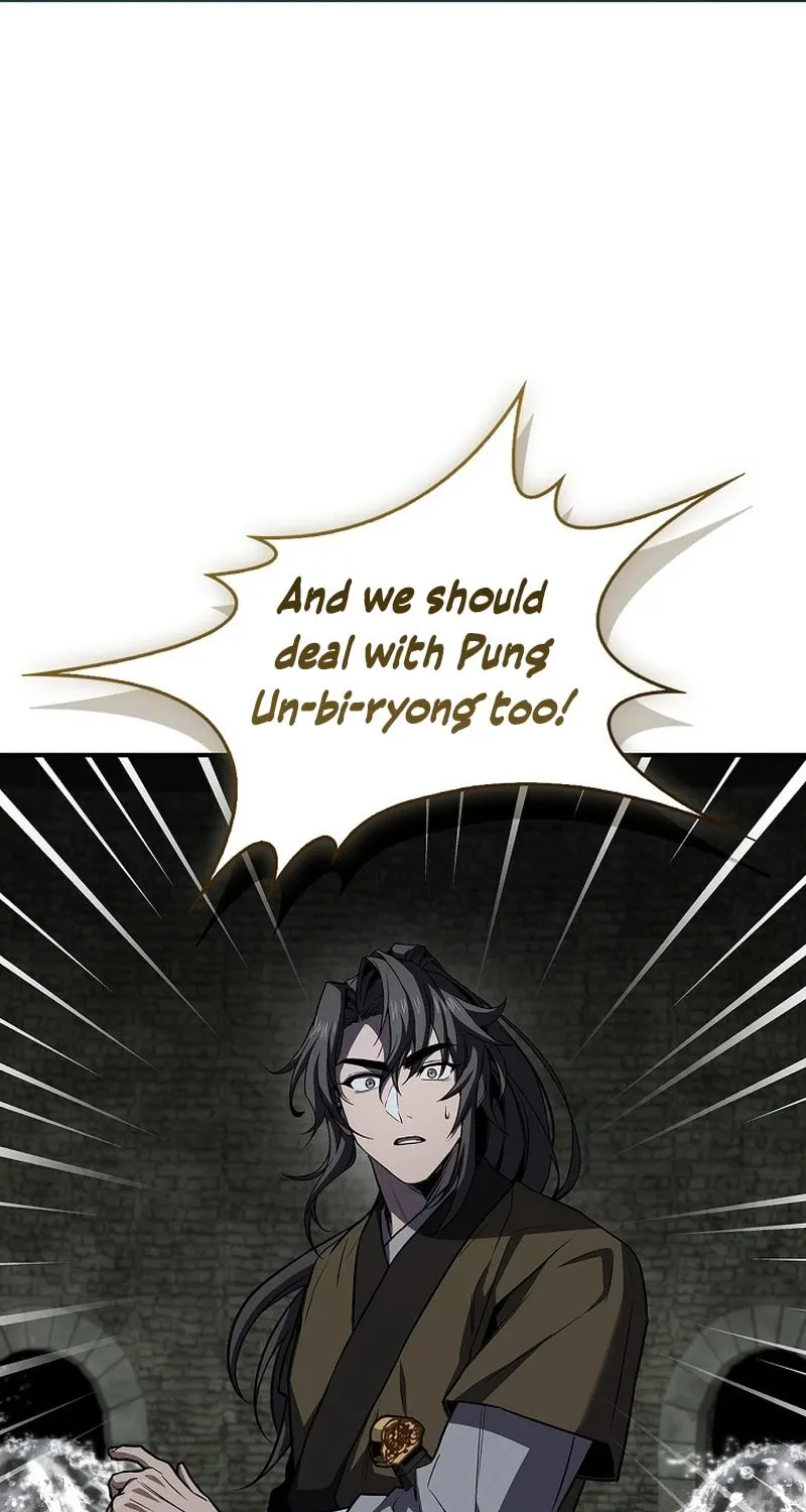 Reincarnated Escort Warrior Chapter 93 page 71 - 