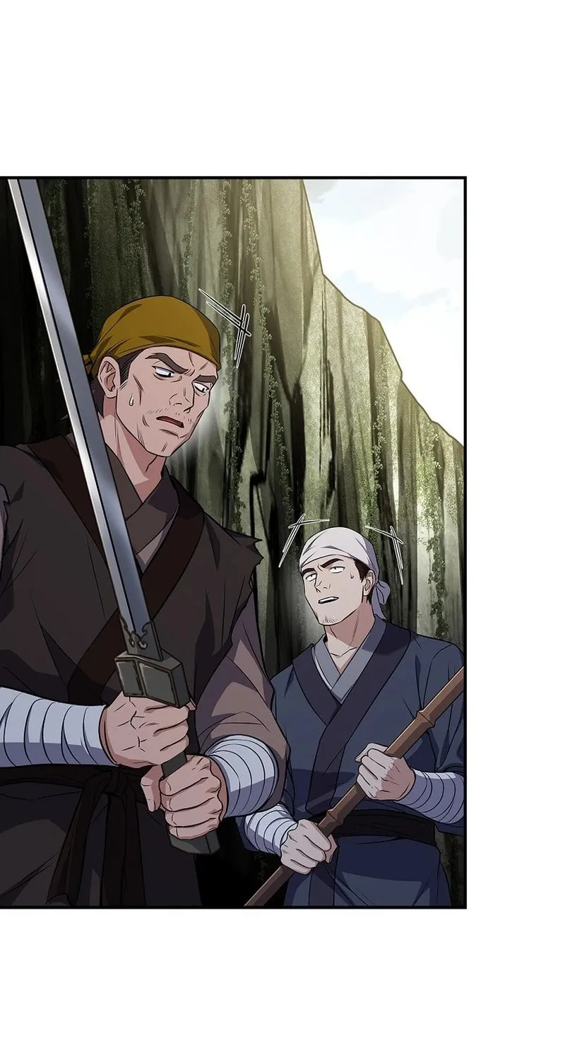 Reincarnated Escort Warrior Chapter 94 page 107 - 