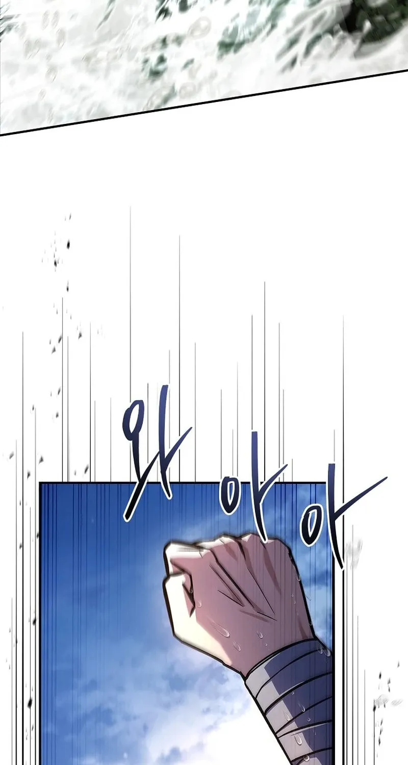 Reincarnated Escort Warrior Chapter 94 page 34 - 