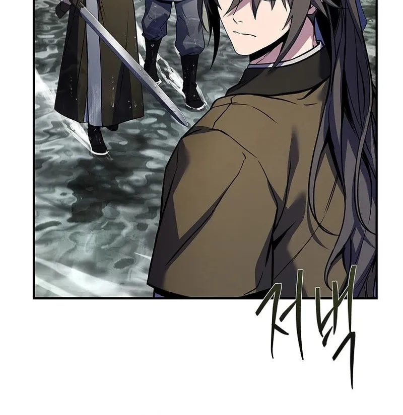Reincarnated Escort Warrior Chapter 94 page 48 - 