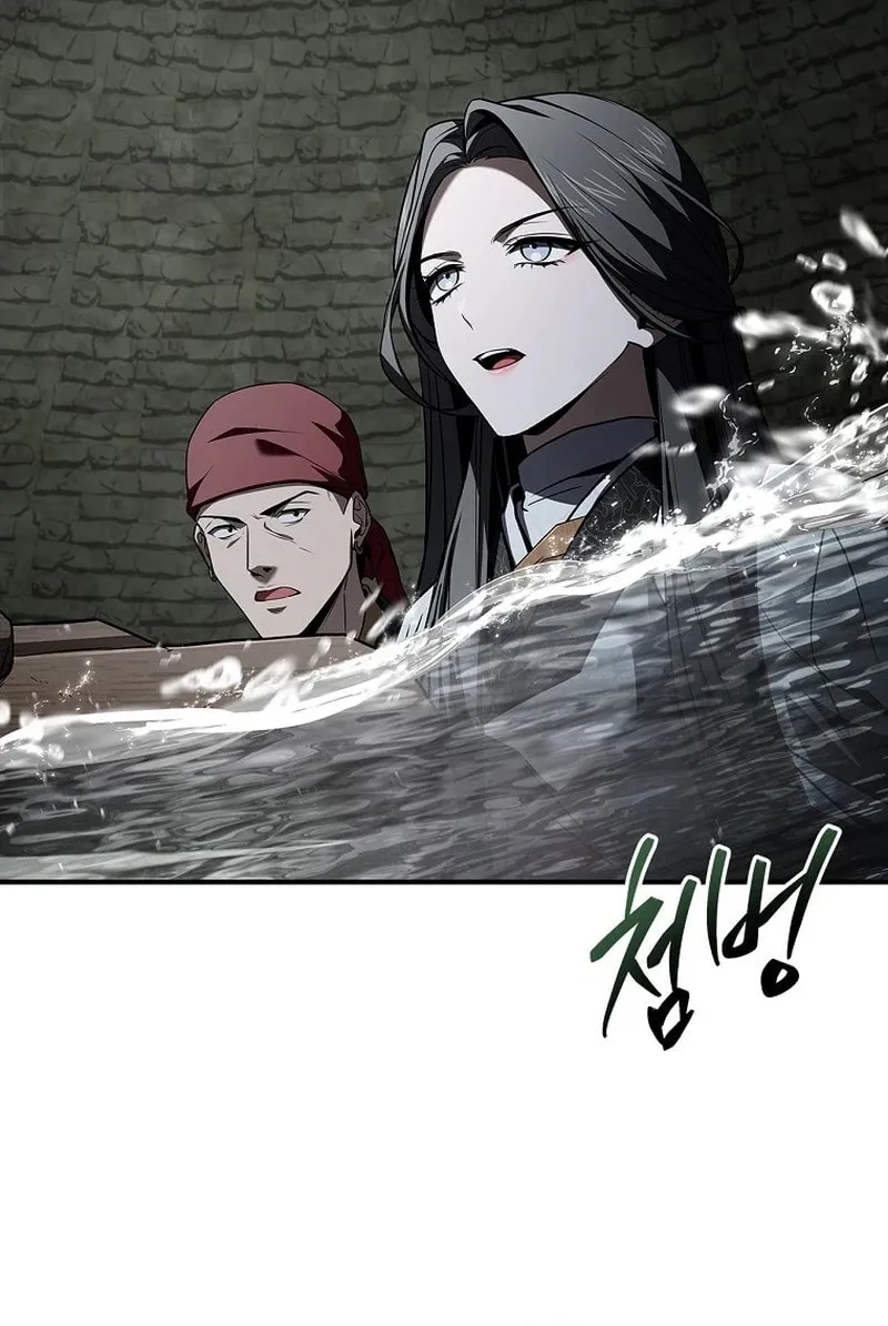 Reincarnated Escort Warrior Chapter 94 page 6 - 