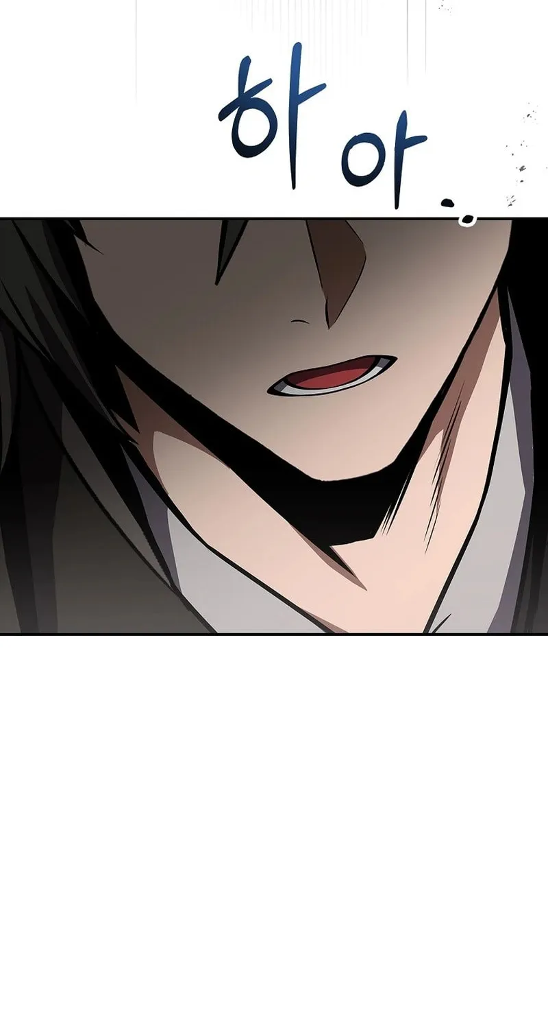 Reincarnated Escort Warrior Chapter 94 page 56 - 