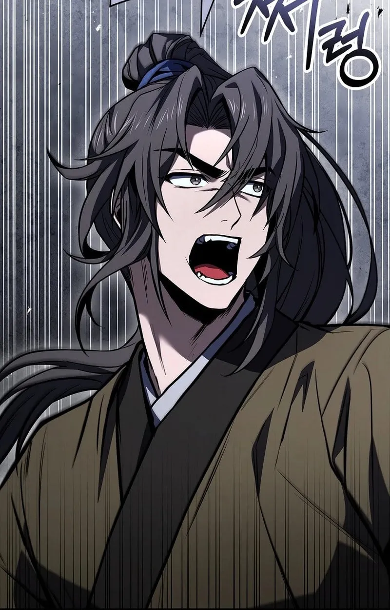 Reincarnated Escort Warrior Chapter 94 page 80 - 
