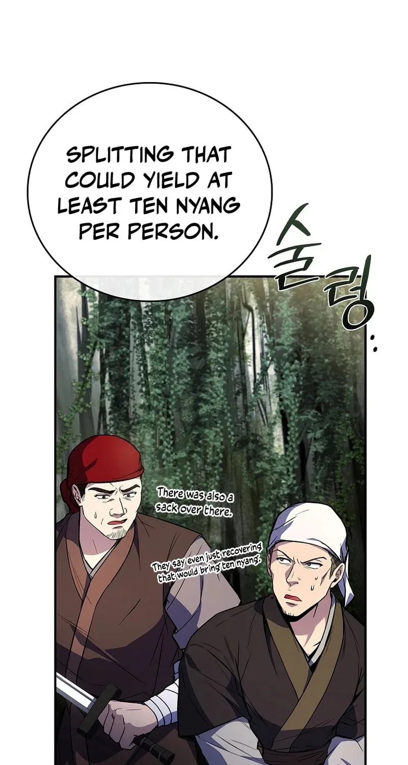Reincarnated Escort Warrior Chapter 94 page 92 - 