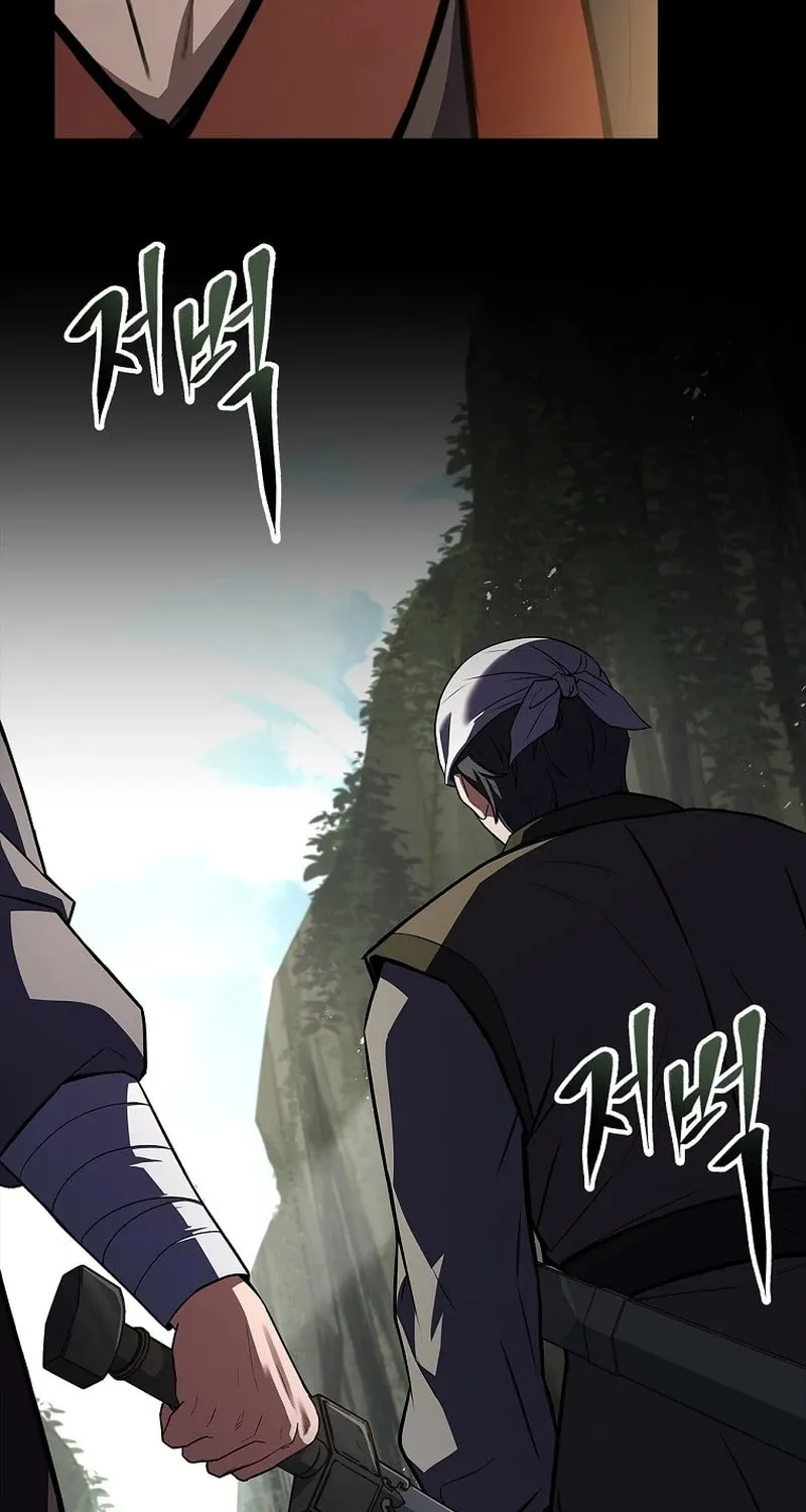 Reincarnated Escort Warrior Chapter 94 page 99 - 