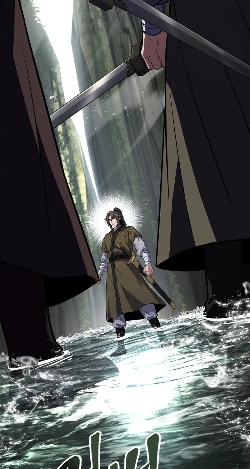 Reincarnated Escort Warrior Chapter 94 page 100 - 