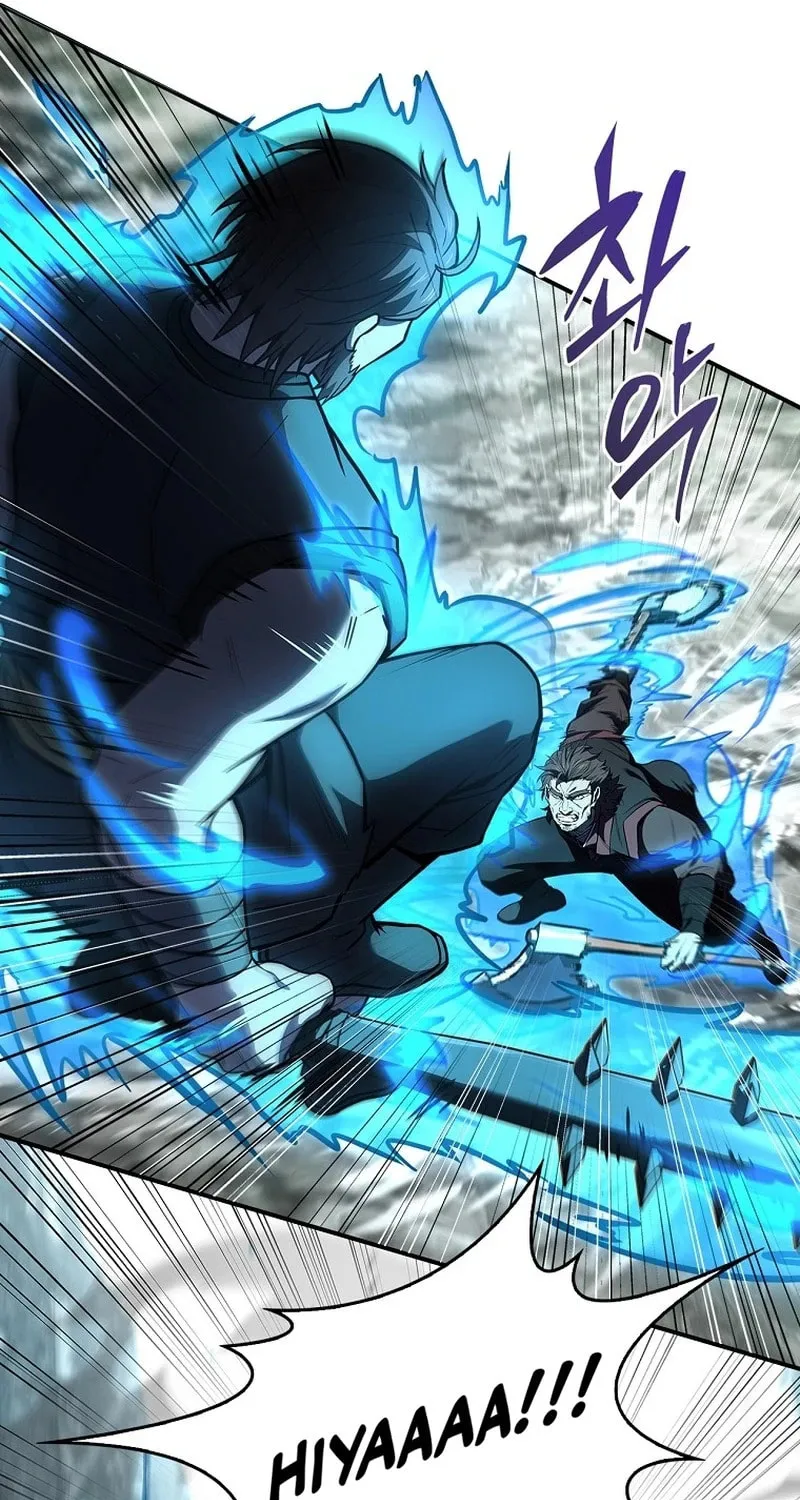Reincarnated Escort Warrior Chapter 95 page 23 - 