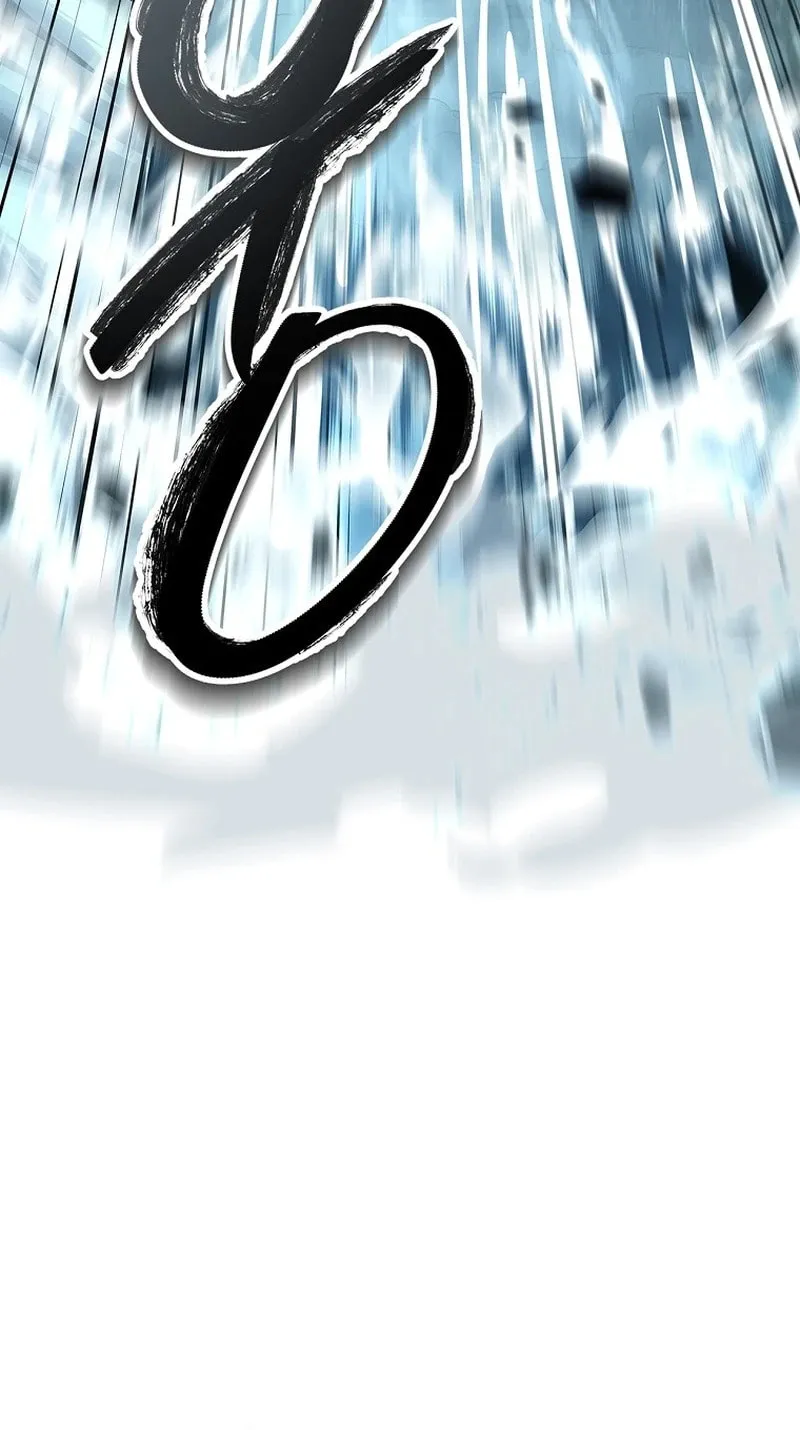 Reincarnated Escort Warrior Chapter 95 page 27 - 