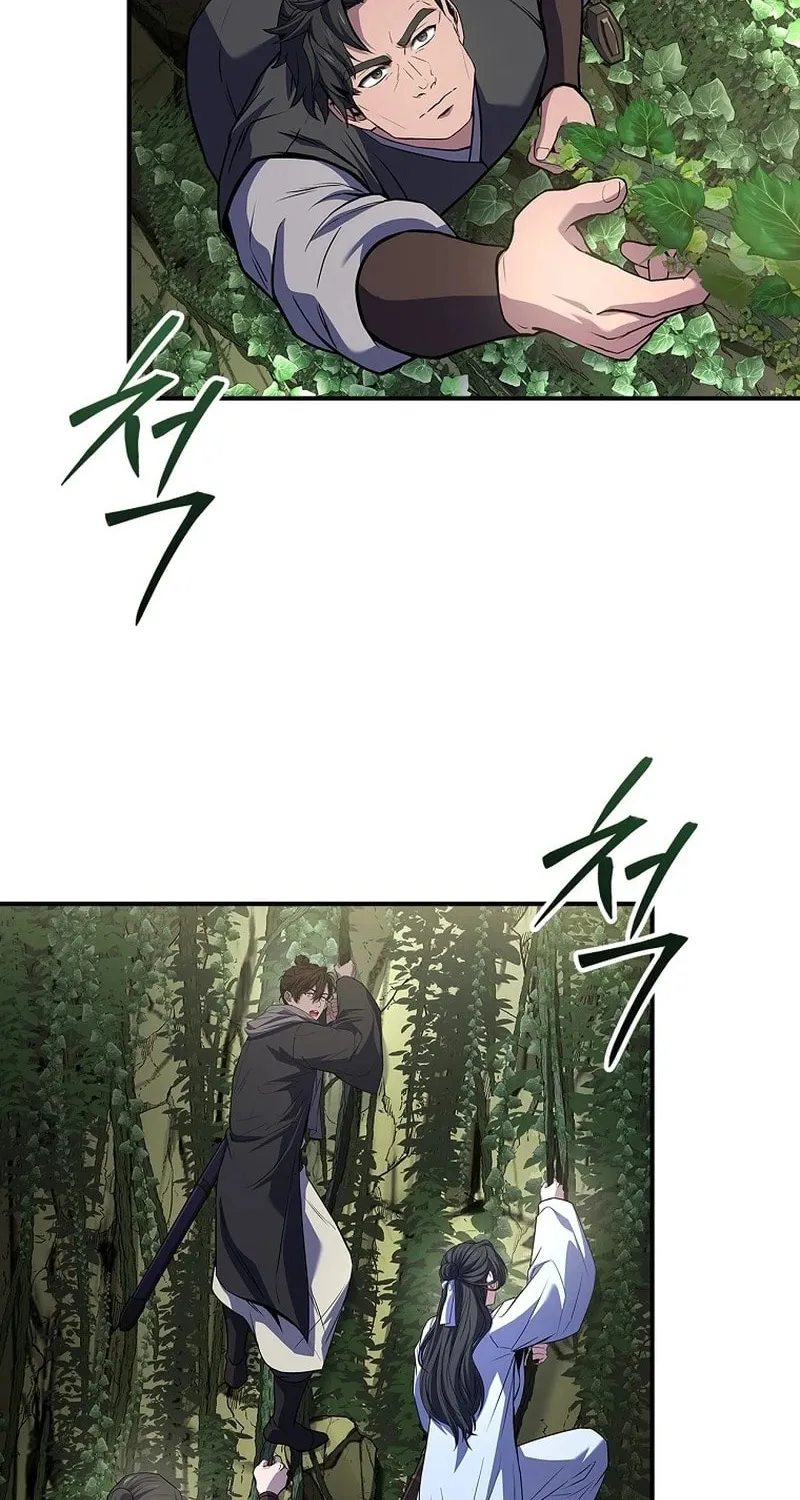Reincarnated Escort Warrior Chapter 95 page 61 - 