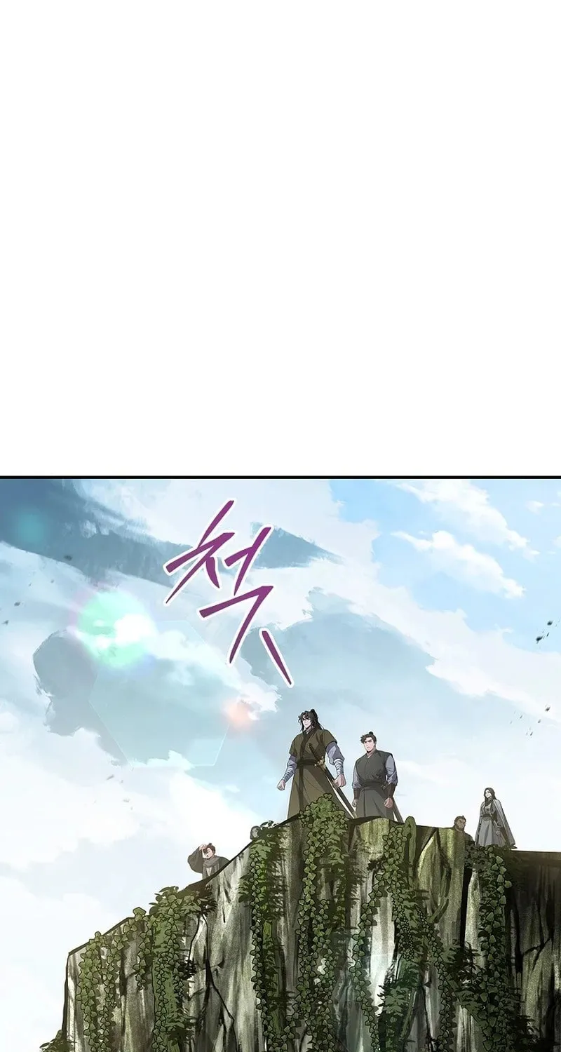 Reincarnated Escort Warrior Chapter 95 page 68 - 