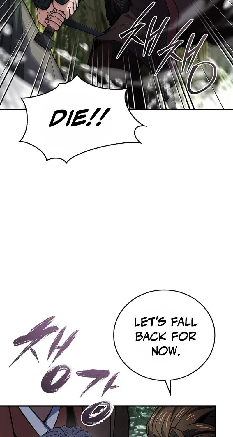 Reincarnated Escort Warrior Chapter 95 page 8 - 