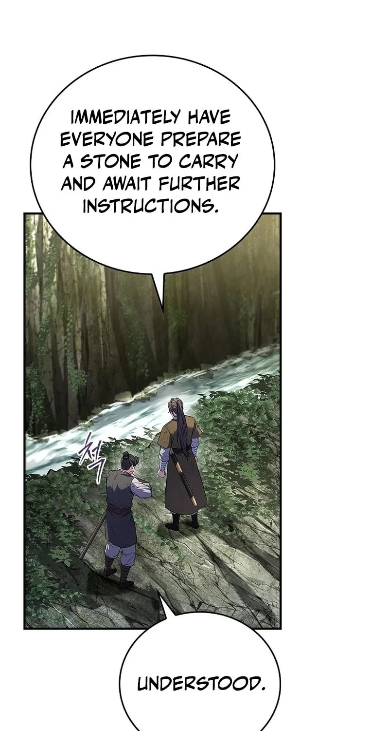 Reincarnated Escort Warrior Chapter 95 page 71 - 