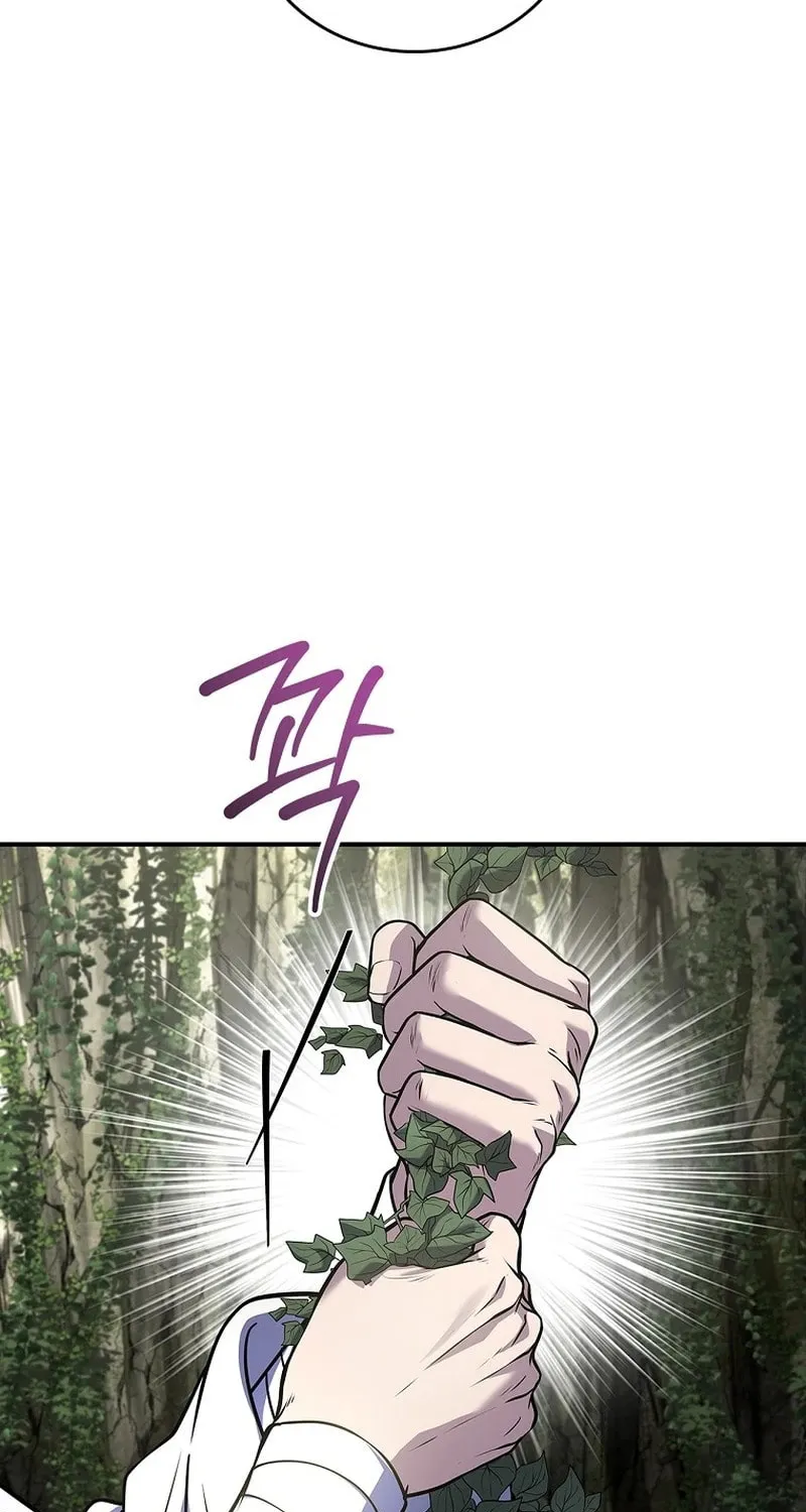 Reincarnated Escort Warrior Chapter 95 page 72 - 