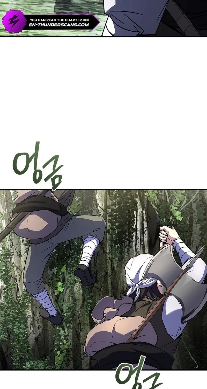 Reincarnated Escort Warrior Chapter 95 page 74 - 