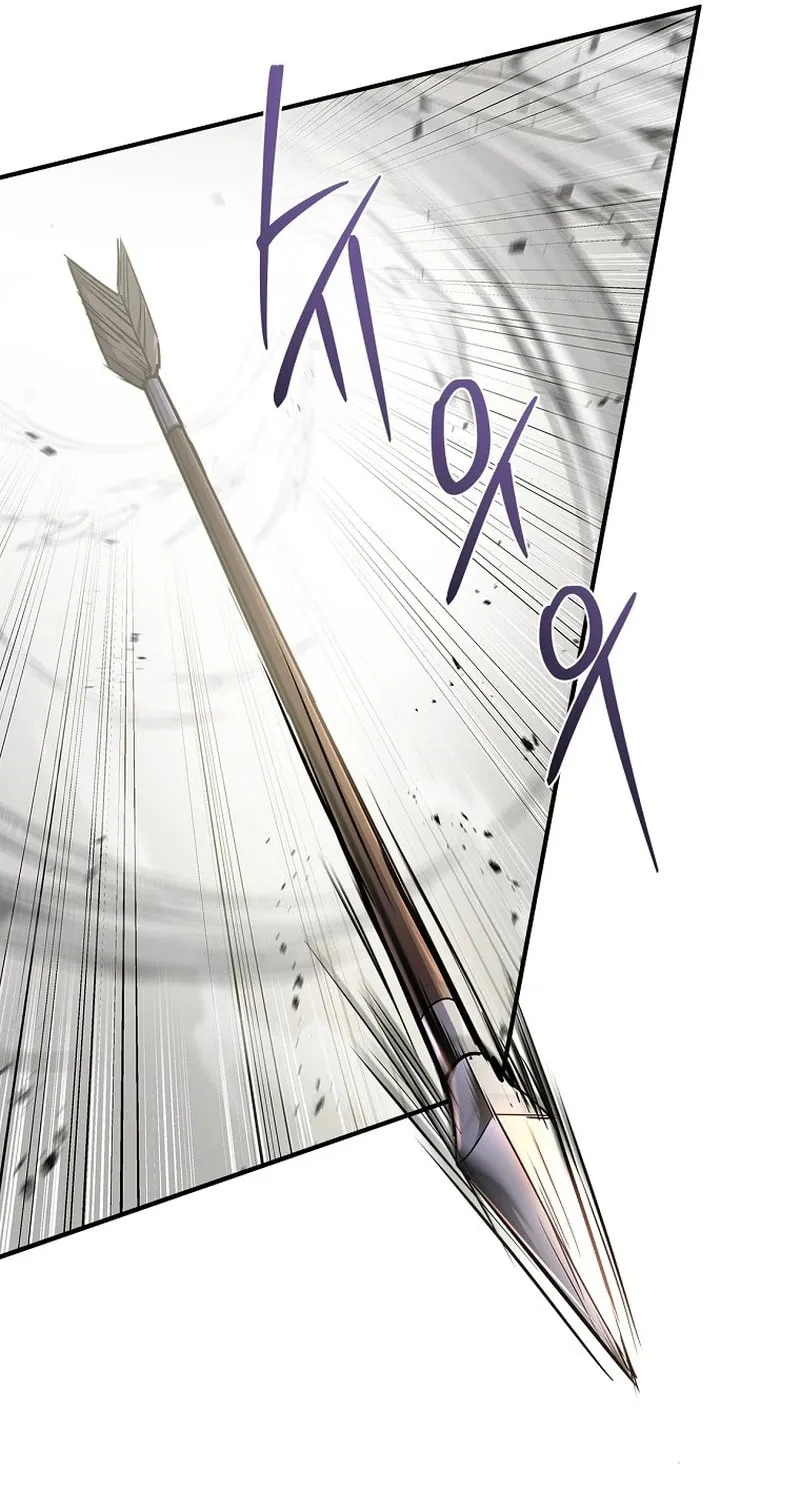Reincarnated Escort Warrior Chapter 95 page 76 - 