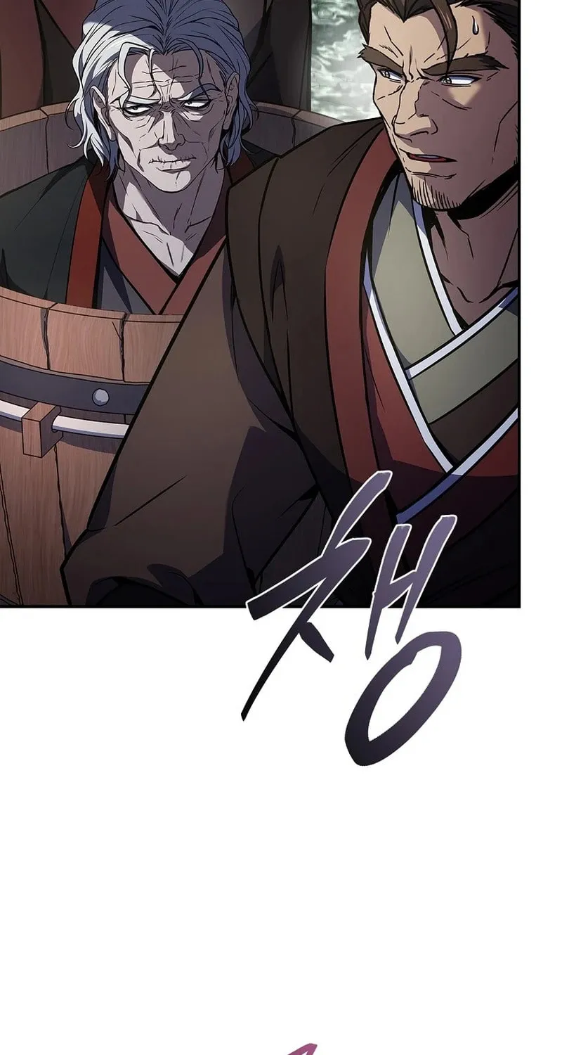 Reincarnated Escort Warrior Chapter 95 page 9 - 