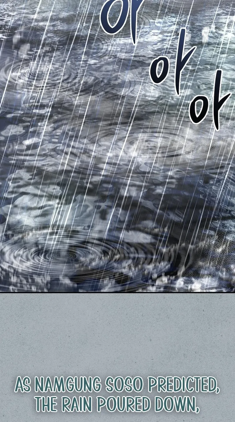 Reincarnated Escort Warrior Chapter 96 page 17 - 