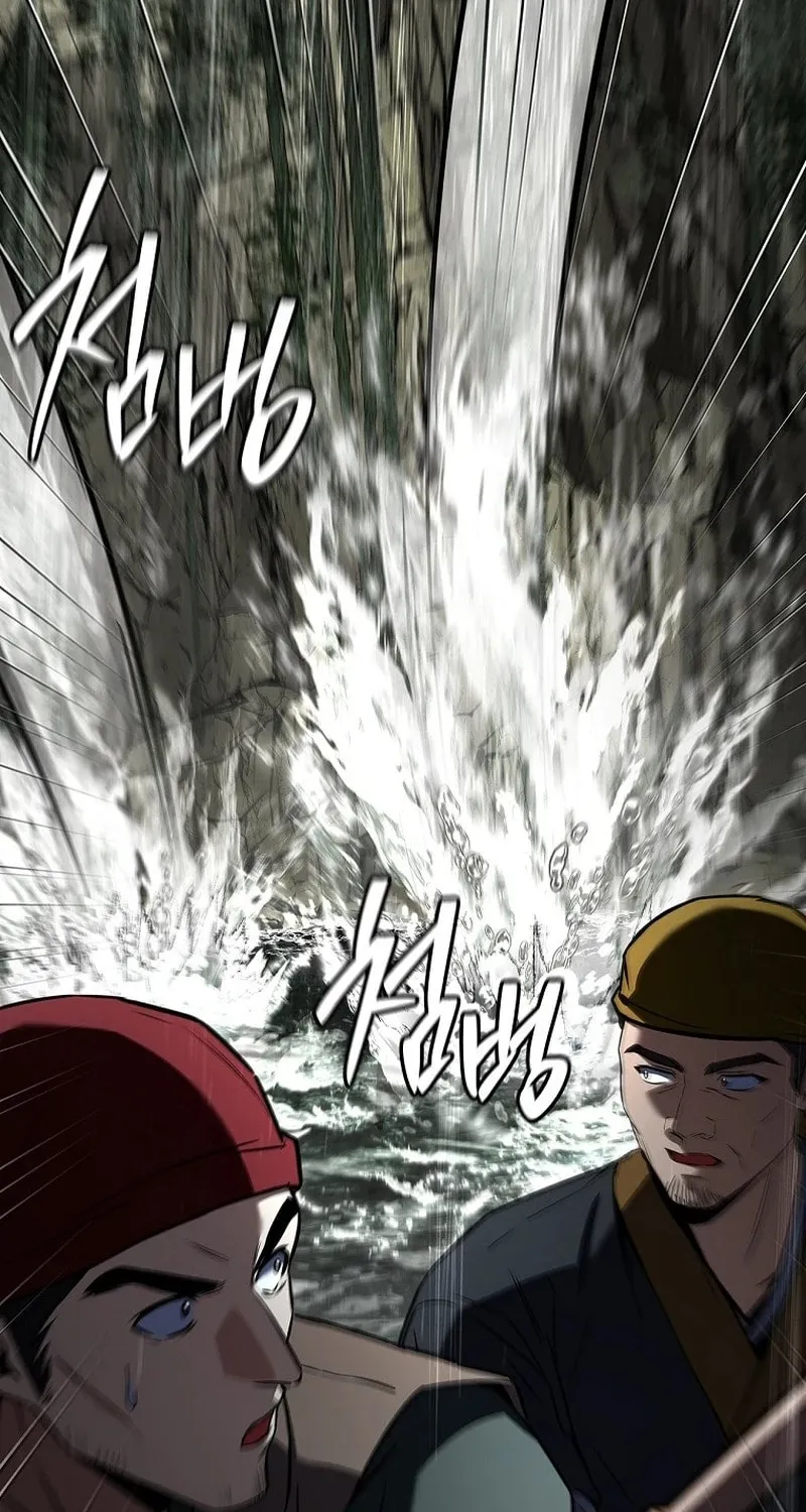 Reincarnated Escort Warrior Chapter 96 page 33 - 