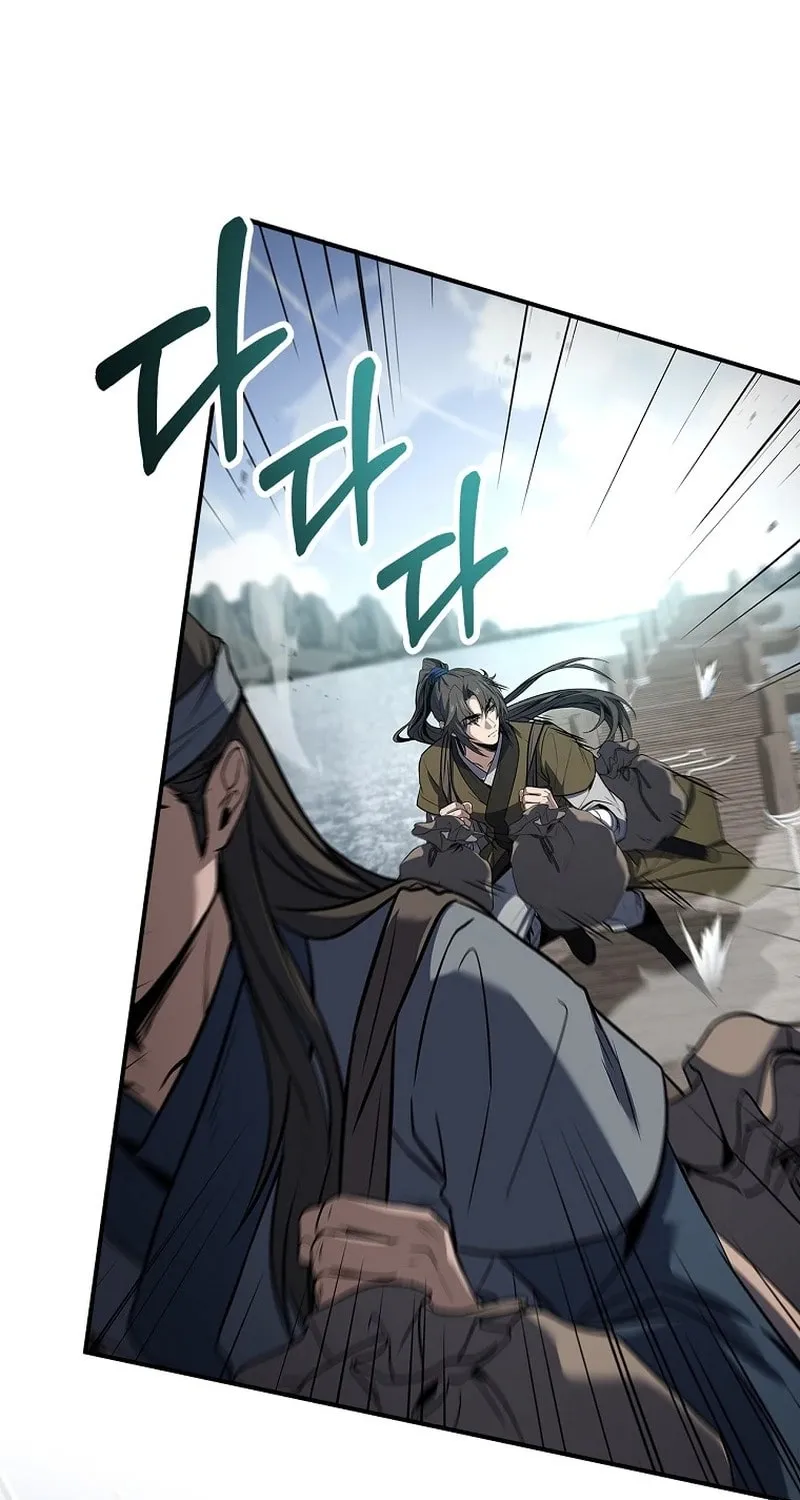 Reincarnated Escort Warrior Chapter 96 page 55 - 