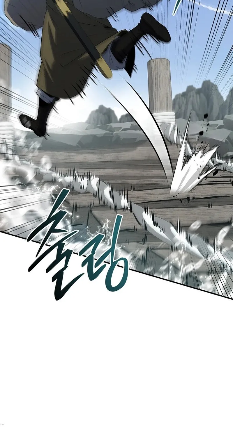 Reincarnated Escort Warrior Chapter 96 page 58 - 