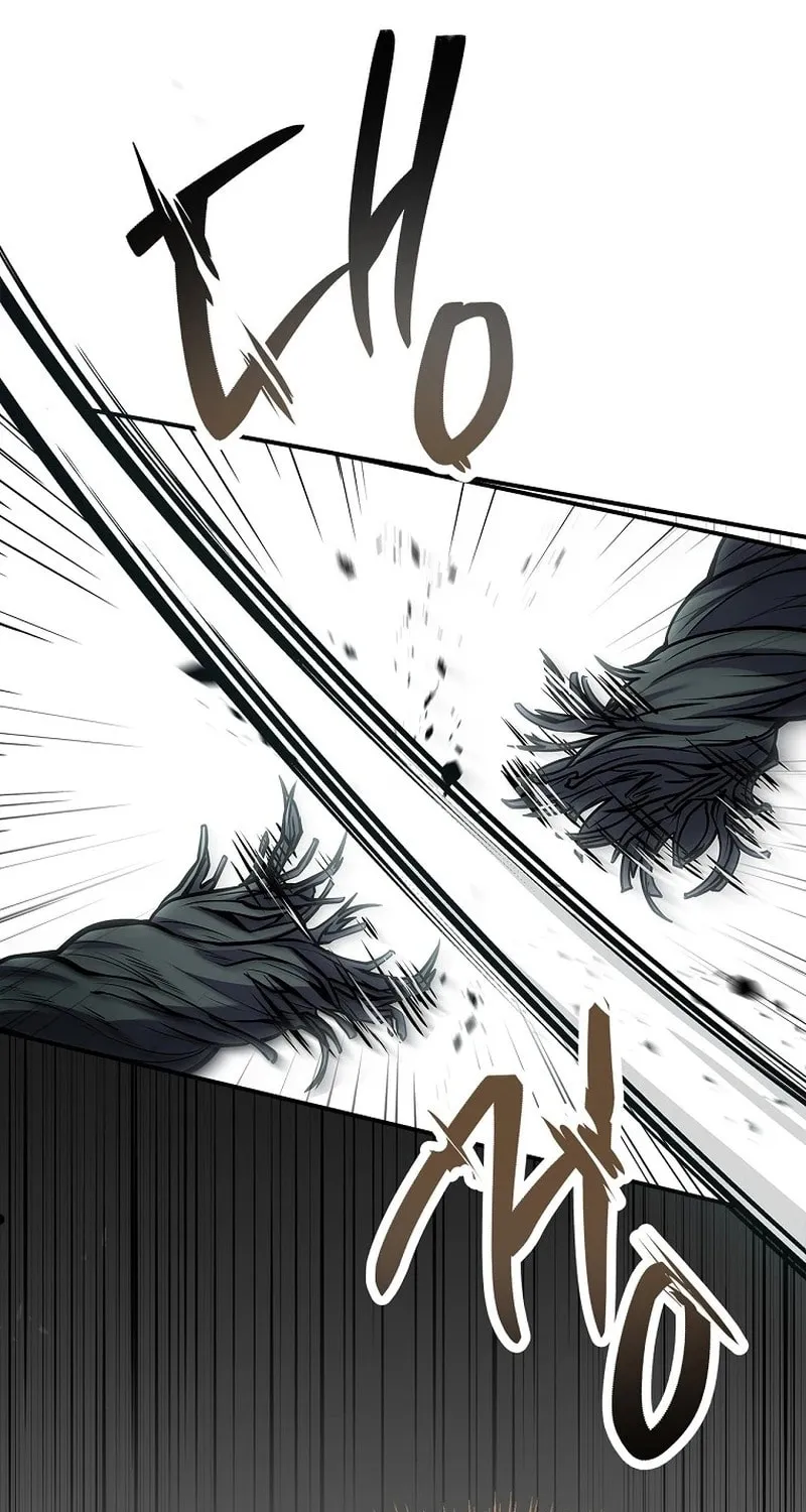 Reincarnated Escort Warrior Chapter 96 page 59 - 
