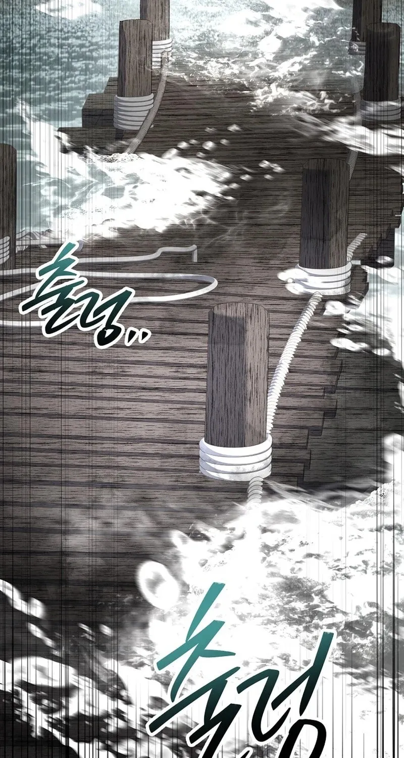 Reincarnated Escort Warrior Chapter 96 page 61 - 