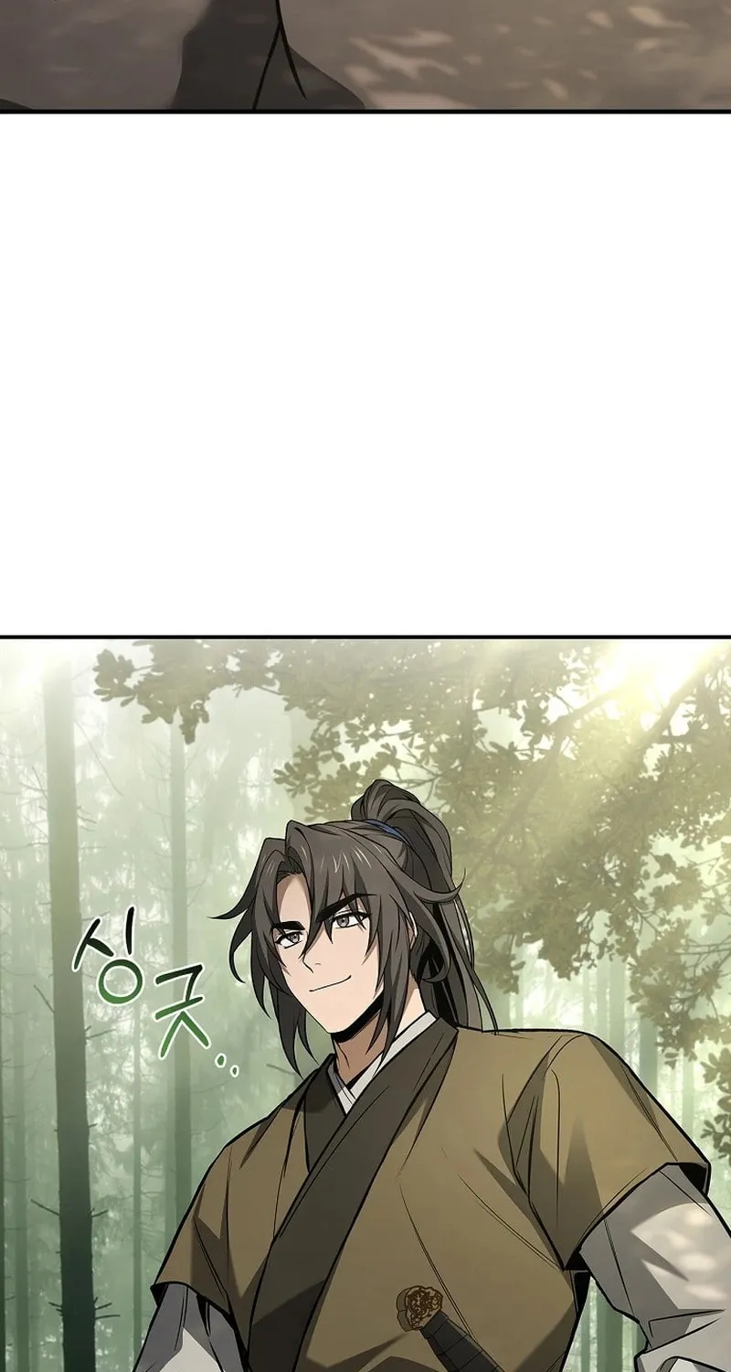 Reincarnated Escort Warrior Chapter 96 page 65 - 
