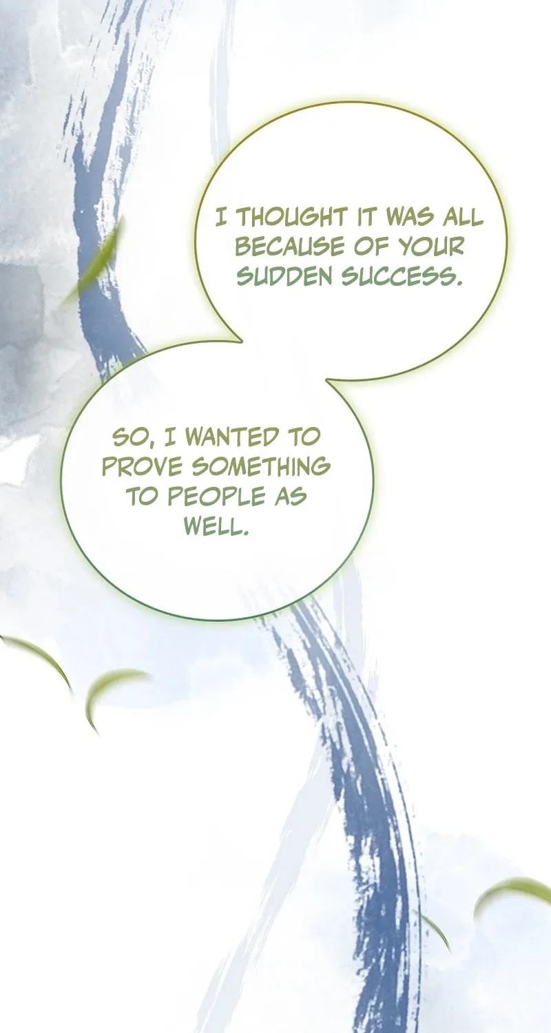 Reincarnated Escort Warrior Chapter 96 page 71 - 