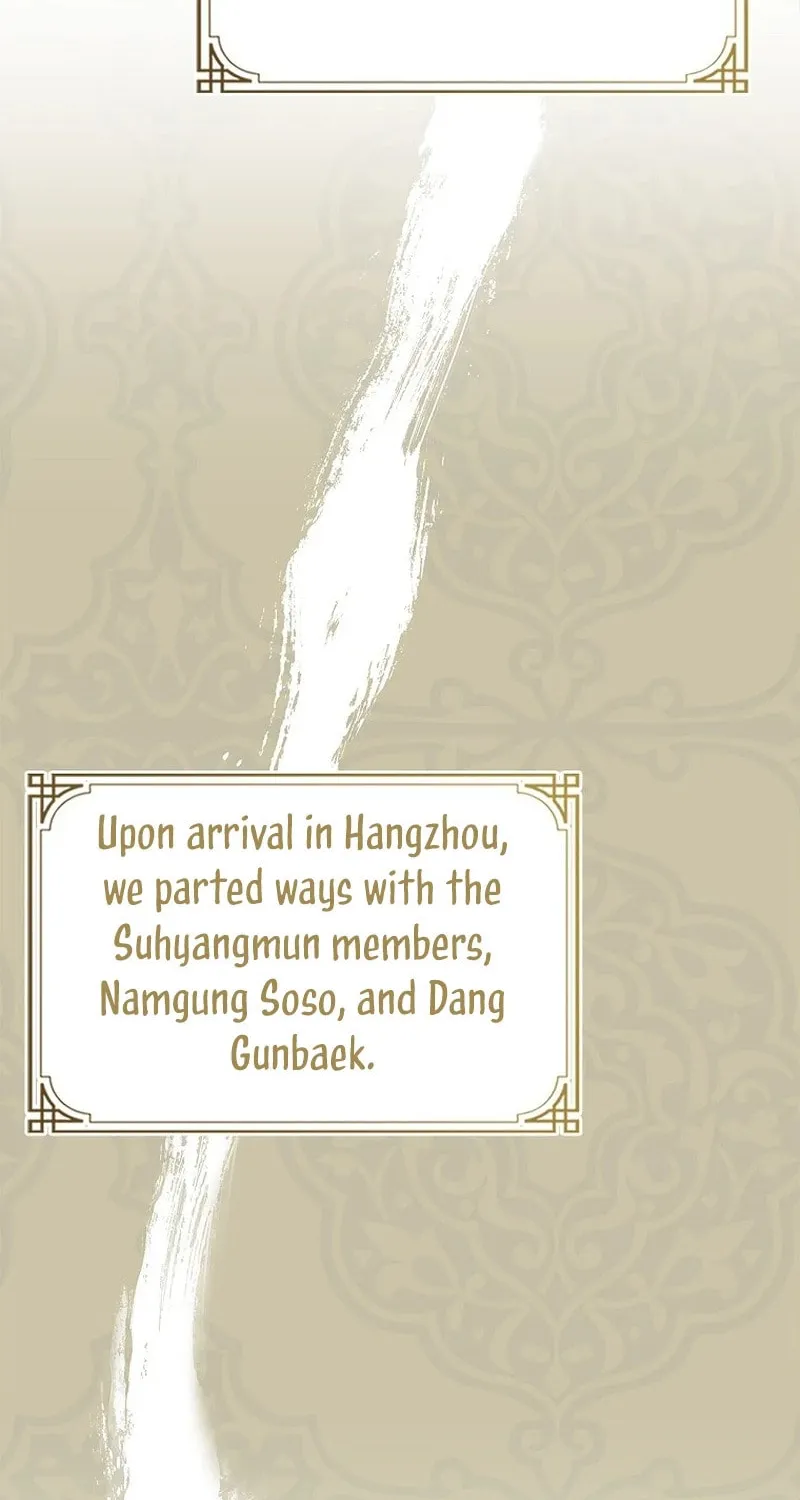 Reincarnated Escort Warrior Chapter 96 page 100 - 
