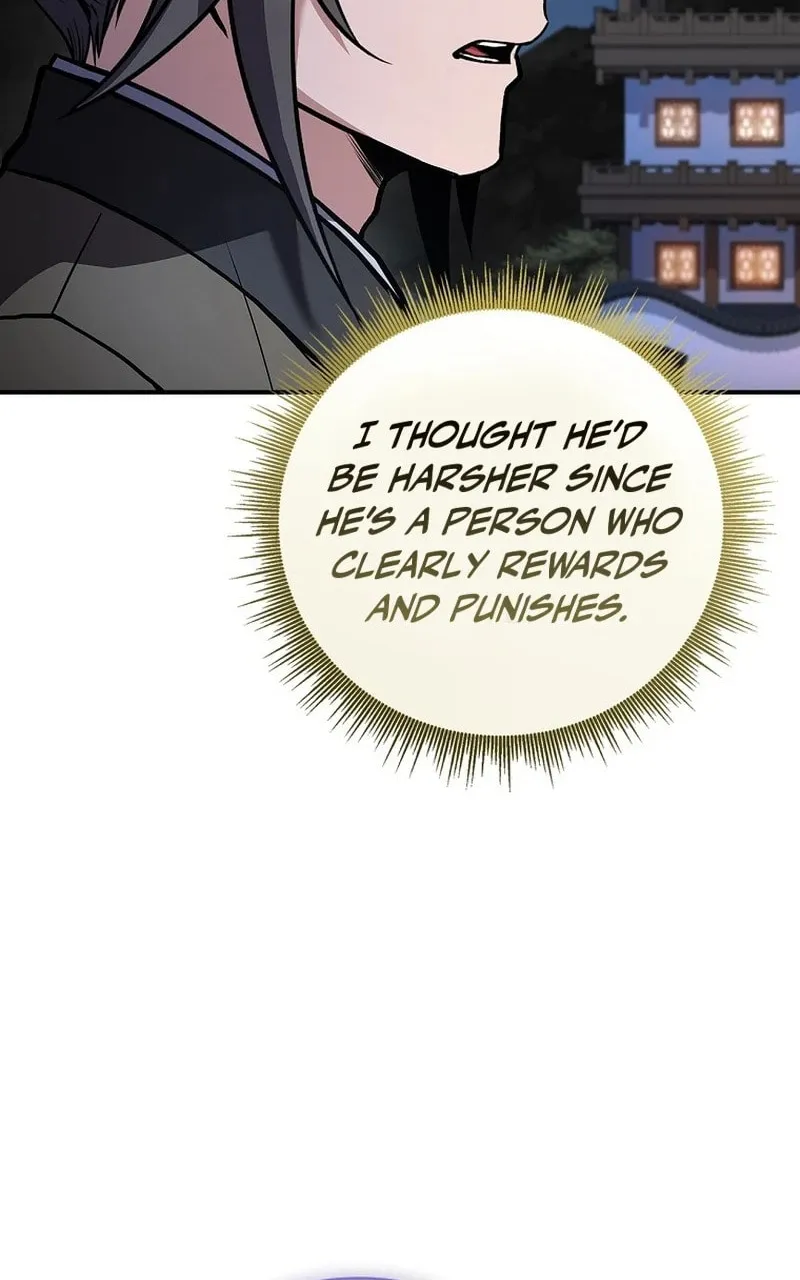 Reincarnated Escort Warrior Chapter 97 page 17 - 