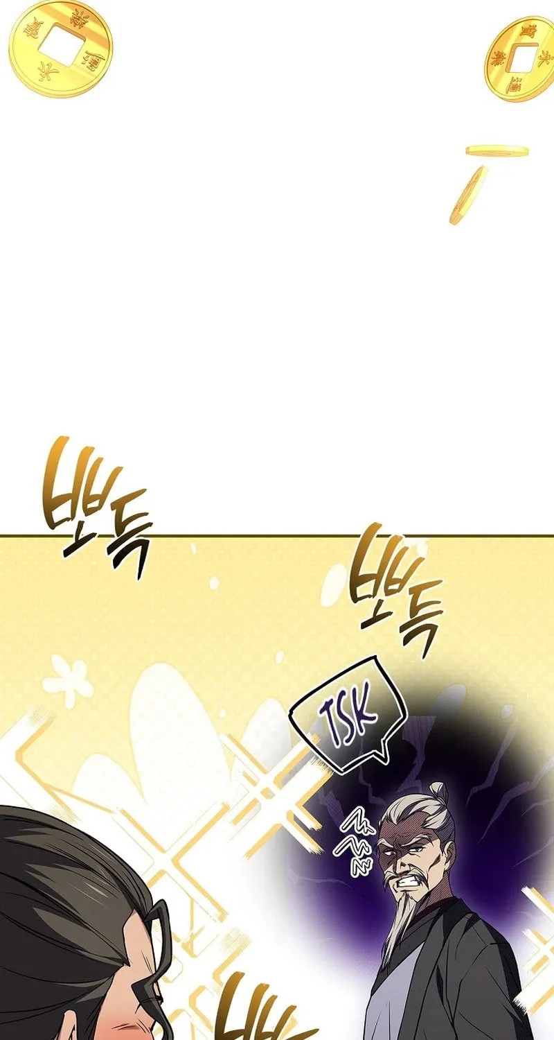 Reincarnated Escort Warrior Chapter 97 page 42 - 