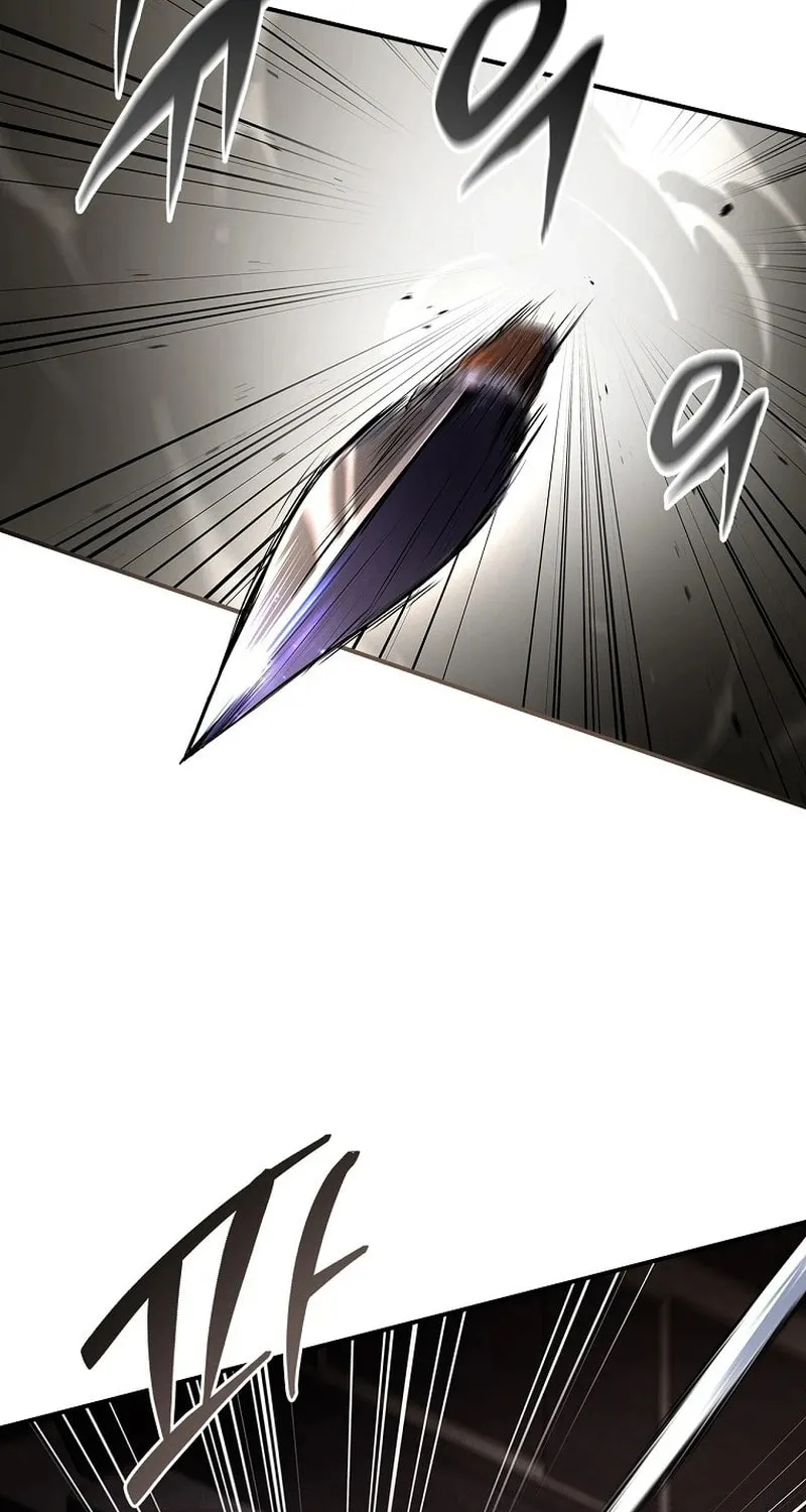 Reincarnated Escort Warrior Chapter 97 page 44 - 