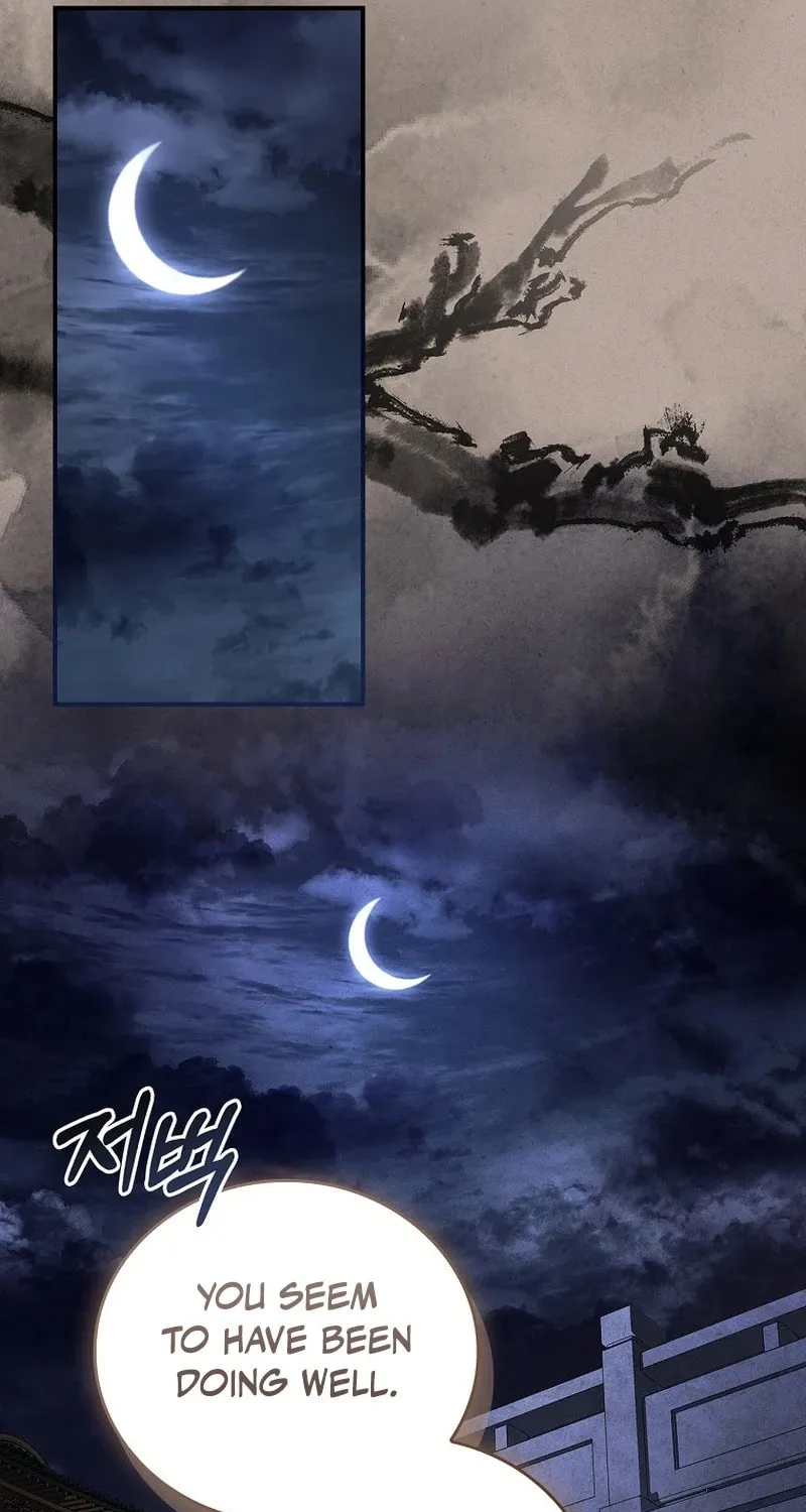 Reincarnated Escort Warrior Chapter 97 page 95 - 