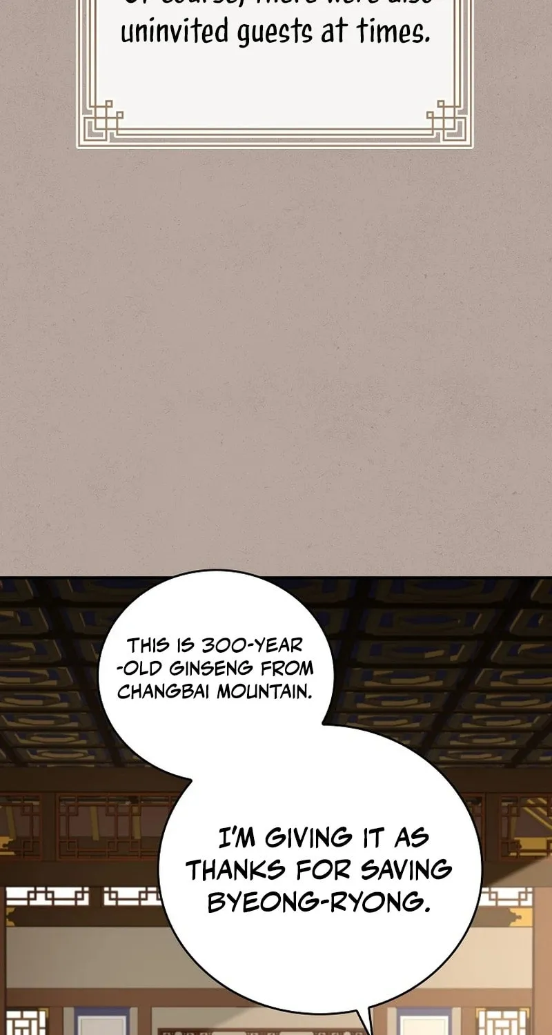 Reincarnated Escort Warrior Chapter 97 page 99 - 