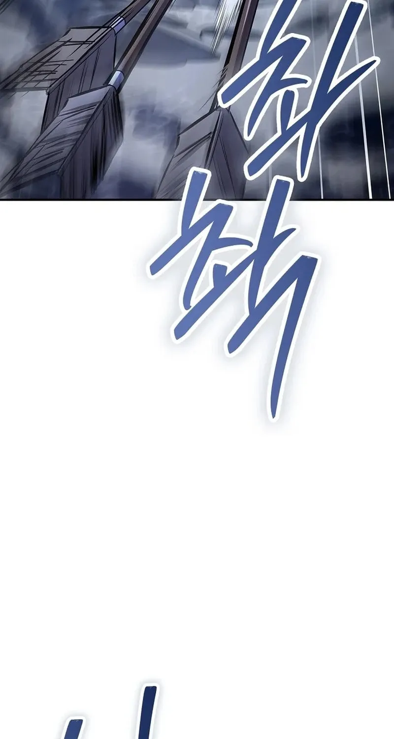 Reincarnated Escort Warrior Chapter 98 page 105 - 