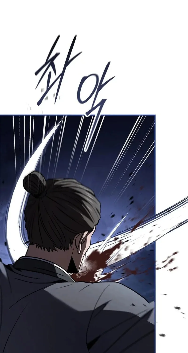 Reincarnated Escort Warrior Chapter 98 page 120 - 