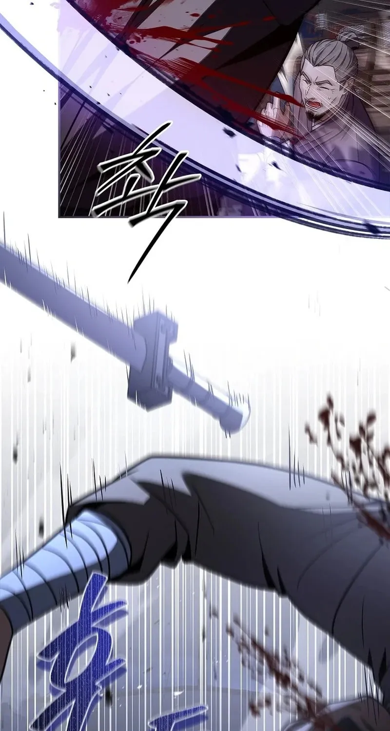Reincarnated Escort Warrior Chapter 98 page 122 - 