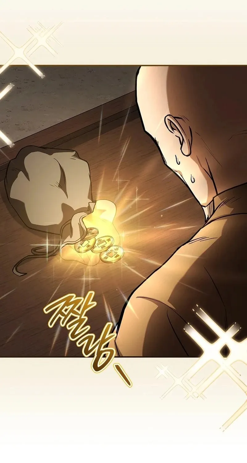 Reincarnated Escort Warrior Chapter 98 page 25 - 