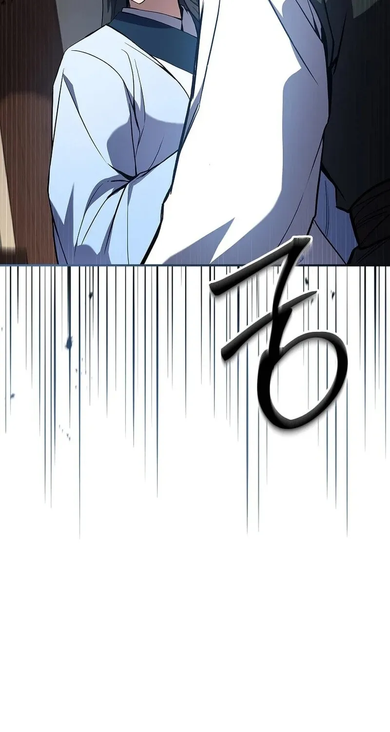 Reincarnated Escort Warrior Chapter 98 page 31 - 
