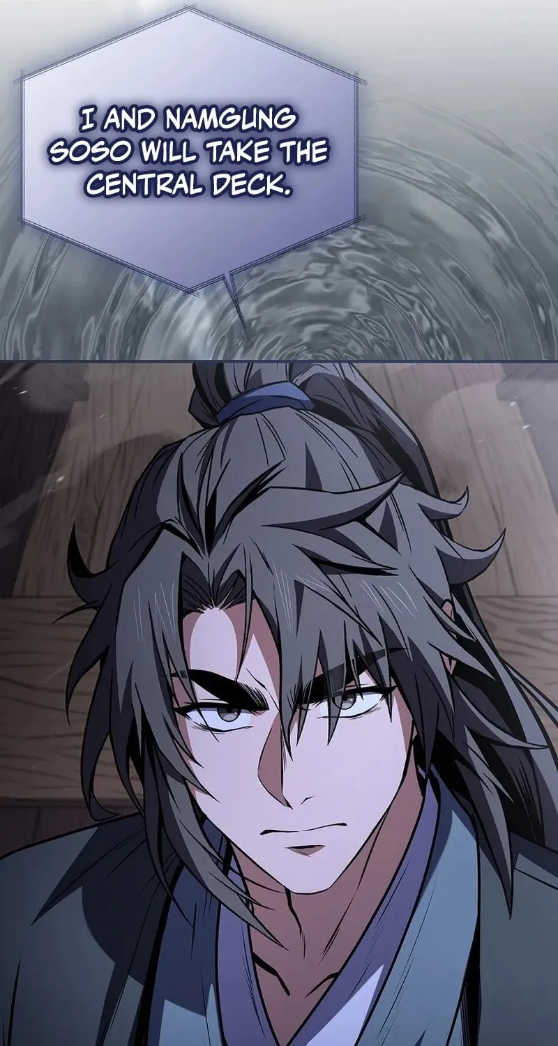 Reincarnated Escort Warrior Chapter 98 page 78 - 
