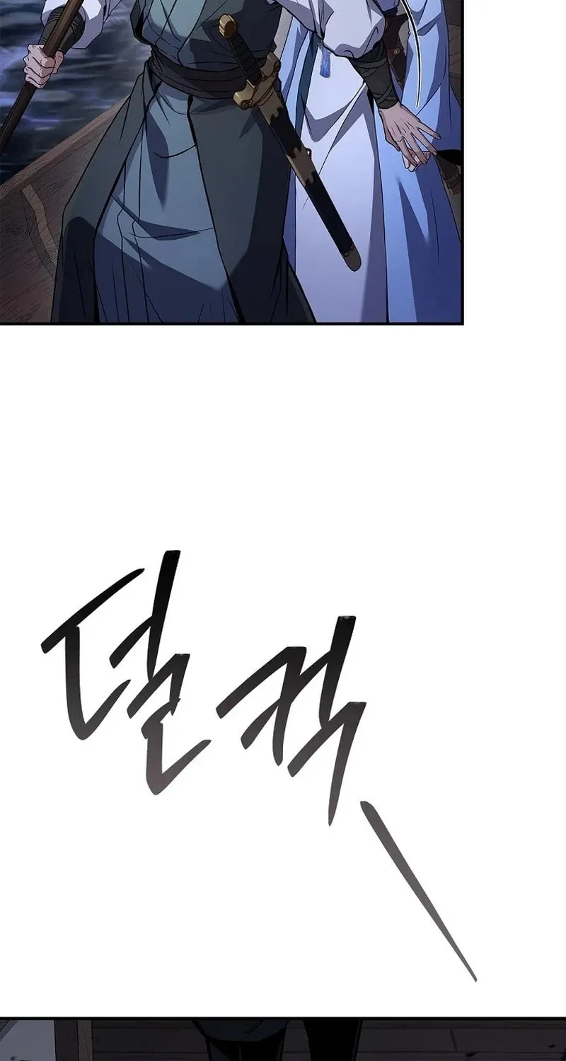 Reincarnated Escort Warrior Chapter 98 page 86 - 