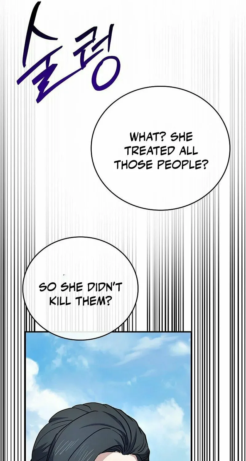 Reincarnated Escort Warrior Chapter 99 page 116 - 