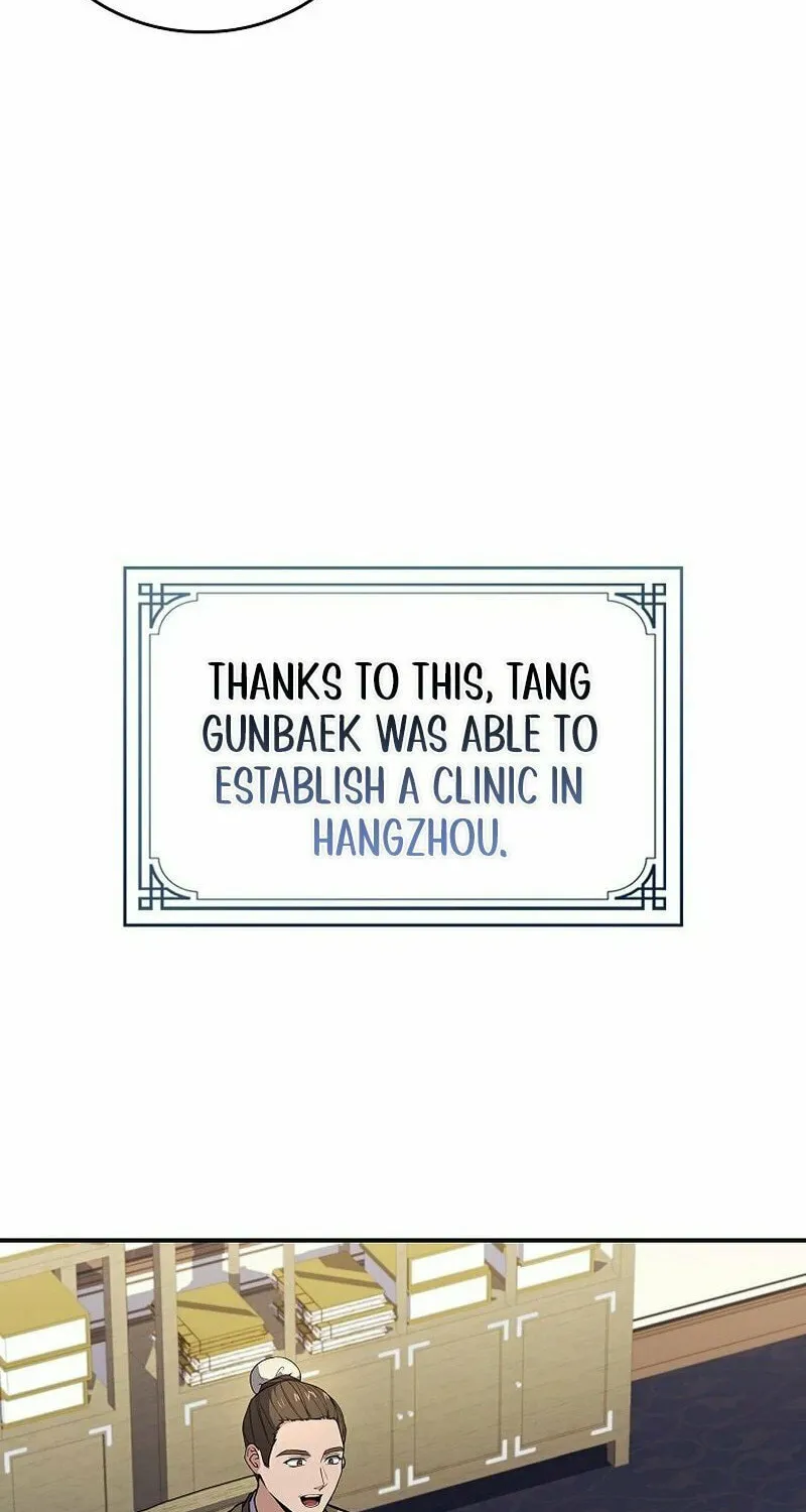 Reincarnated Escort Warrior Chapter 99 page 128 - 