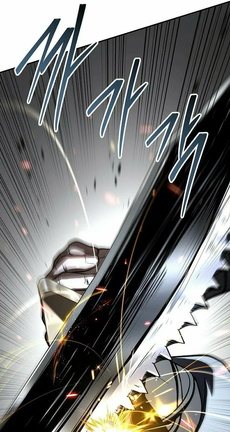 Reincarnated Escort Warrior Chapter 99 page 17 - 