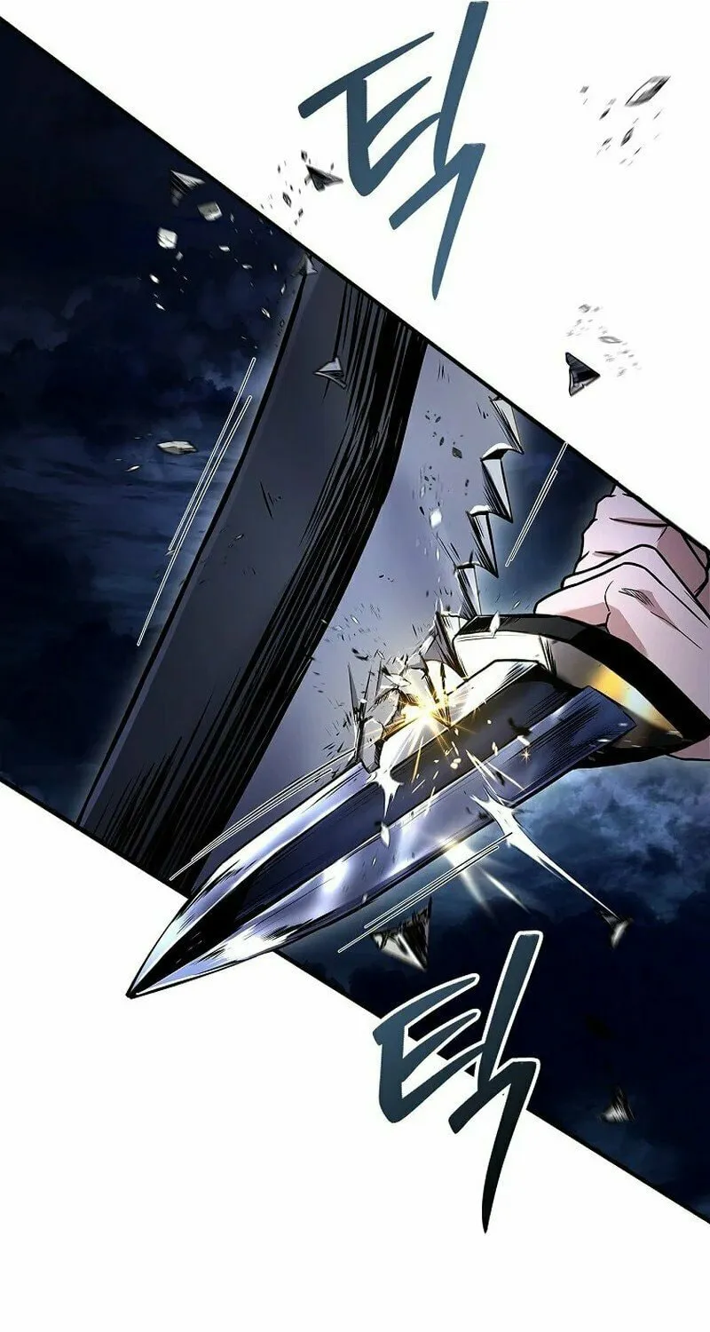 Reincarnated Escort Warrior Chapter 99 page 22 - 