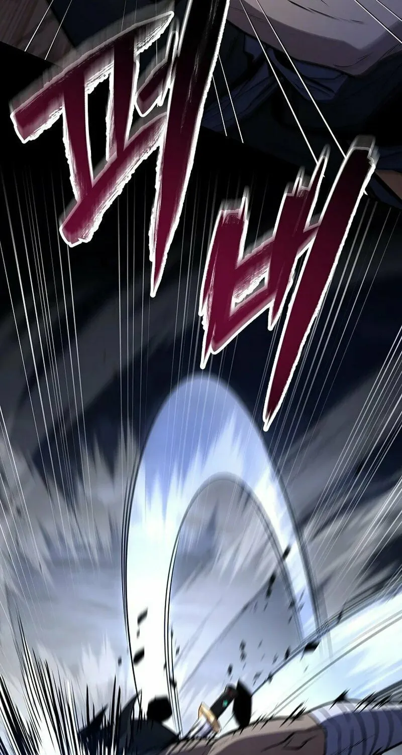 Reincarnated Escort Warrior Chapter 99 page 31 - 