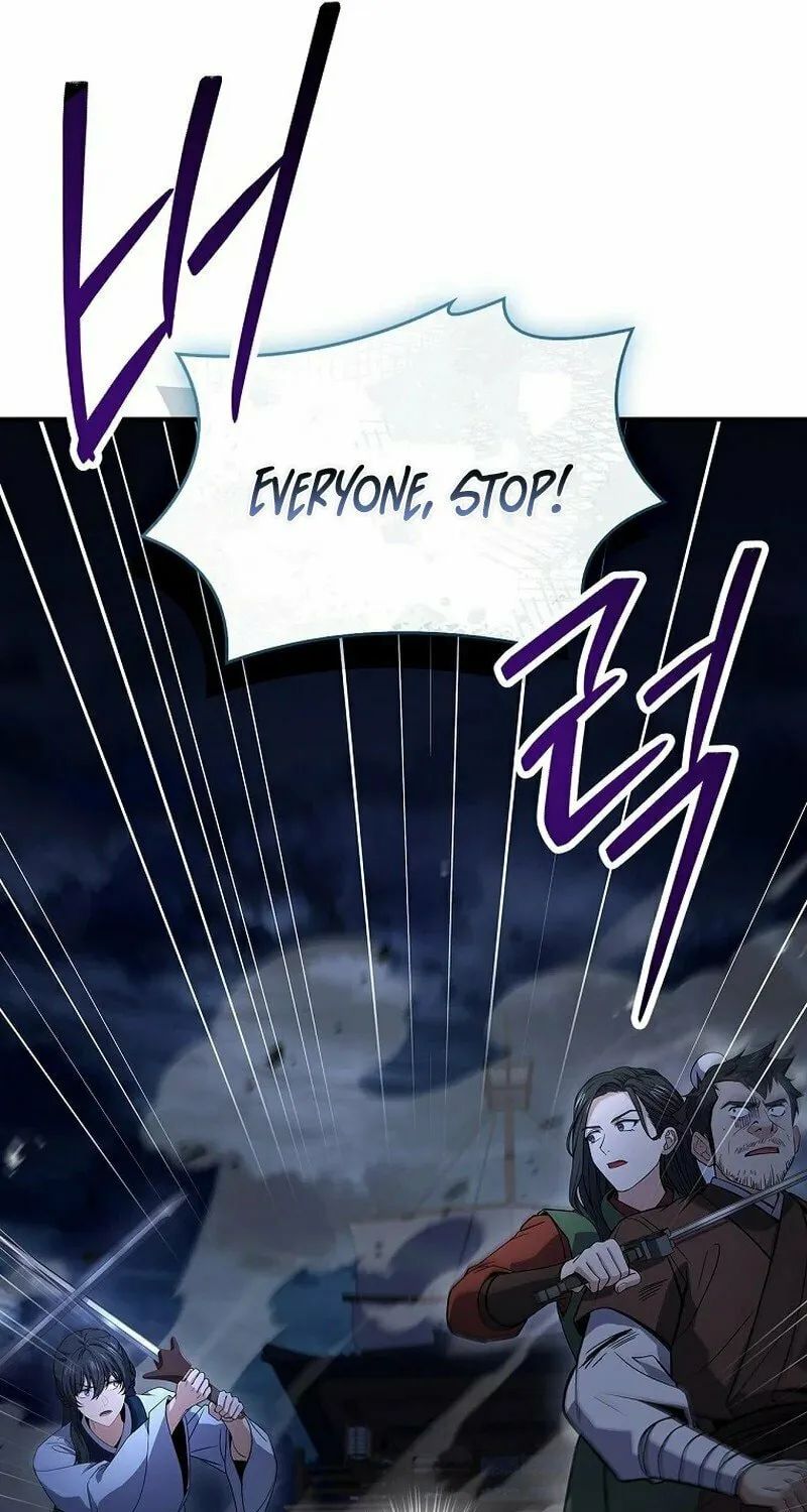 Reincarnated Escort Warrior Chapter 99 page 45 - 